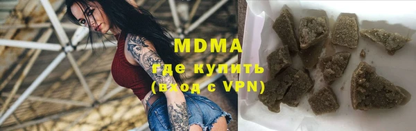 первитин Струнино