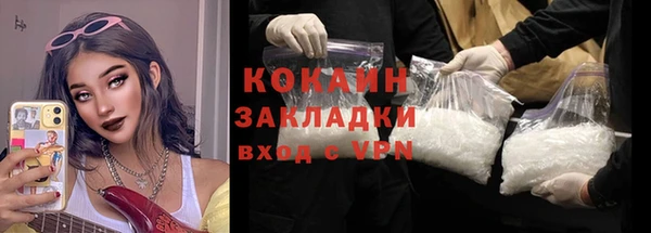 MDMA Строитель