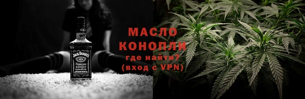 COCAINE Аркадак