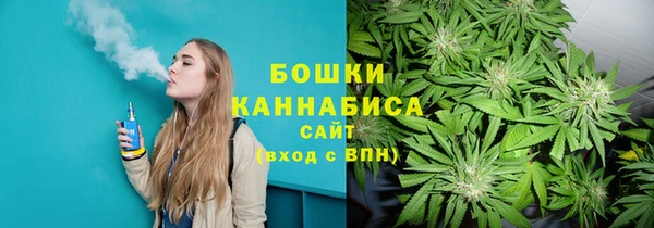 меф VHQ Арсеньев