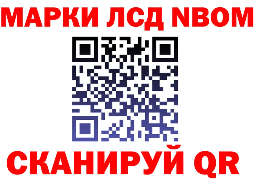 Продажа наркотиков это формула Чайковский