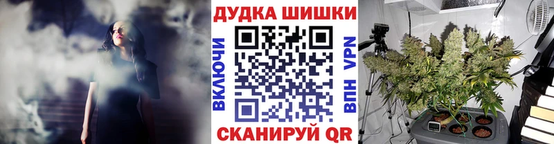 Каннабис план  blacksprut ONION  Чайковский  даркнет сайт 